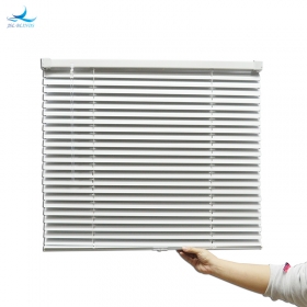 Cortină din aluminiu fără fir